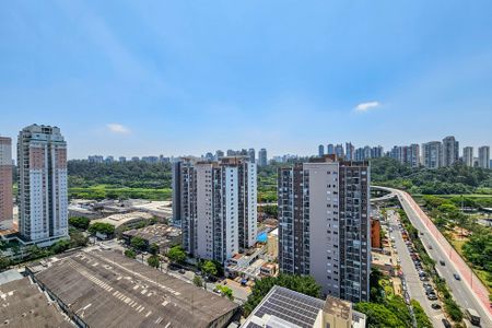 Apartamento à venda com 44m², 2 quartos e 1 vaga Apartamento à venda com 44m², 2 quartos e 1 vagaVista da Varanda