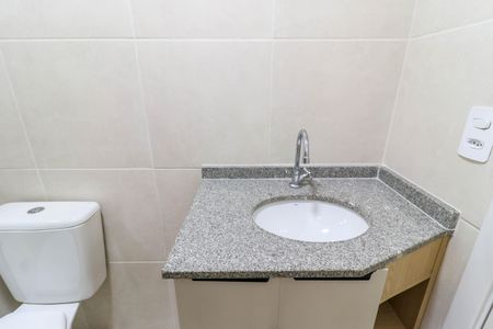 Apartamento à venda com 44m², 2 quartos e 1 vaga Apartamento à venda com 44m², 2 quartos e 1 vagaBanheiro