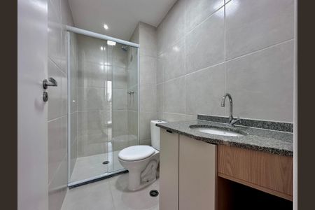 Apartamento à venda com 44m², 2 quartos e 1 vaga Apartamento à venda com 44m², 2 quartos e 1 vagaBanheiro Social