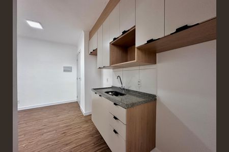 Apartamento à venda com 44m², 2 quartos e 1 vaga Apartamento à venda com 44m², 2 quartos e 1 vagaCozinha