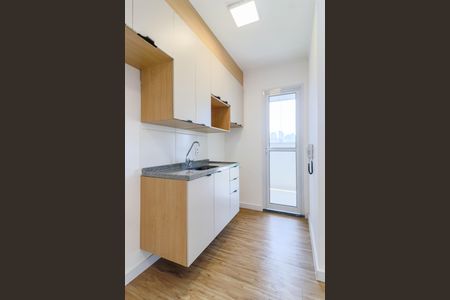 Apartamento à venda com 44m², 2 quartos e 1 vaga Apartamento à venda com 44m², 2 quartos e 1 vagaCozinha