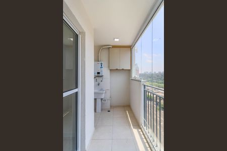 Apartamento à venda com 44m², 2 quartos e 1 vaga Apartamento à venda com 44m², 2 quartos e 1 vagaVaranda da Sala