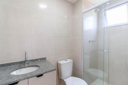 Apartamento à venda com 44m², 2 quartos e 1 vaga Apartamento à venda com 44m², 2 quartos e 1 vagaBanheiro da Suíte