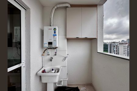 Apartamento à venda com 44m², 2 quartos e 1 vaga Apartamento à venda com 44m², 2 quartos e 1 vagaÁrea de Serviço