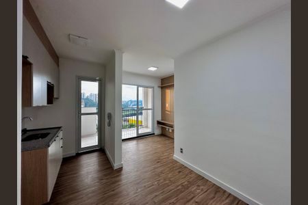 Apartamento à venda com 44m², 2 quartos e 1 vaga Apartamento à venda com 44m², 2 quartos e 1 vagaSala