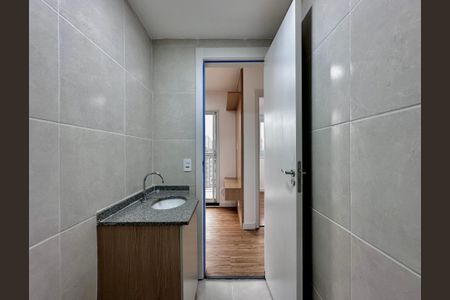 Apartamento à venda com 44m², 2 quartos e 1 vaga Apartamento à venda com 44m², 2 quartos e 1 vagaBanheiro Social