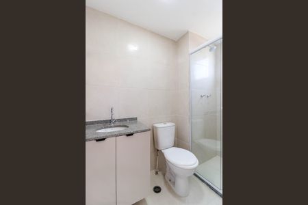 Apartamento à venda com 44m², 2 quartos e 1 vaga Apartamento à venda com 44m², 2 quartos e 1 vagaBanheiro da Suíte