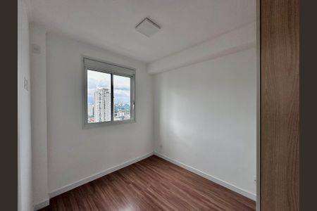 Apartamento à venda com 44m², 2 quartos e 1 vaga Apartamento à venda com 44m², 2 quartos e 1 vagaSuíte