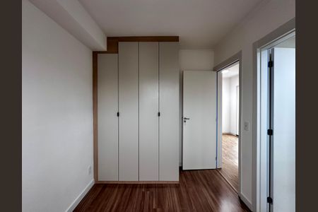 Apartamento à venda com 44m², 2 quartos e 1 vaga Apartamento à venda com 44m², 2 quartos e 1 vagaSuíte