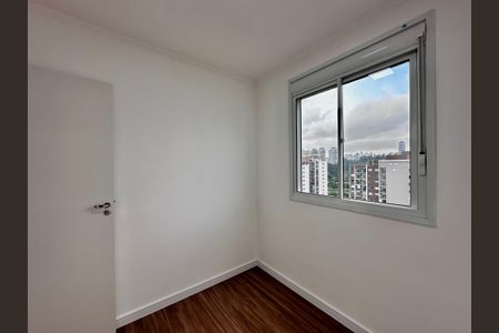 Apartamento à venda com 44m², 2 quartos e 1 vaga Apartamento à venda com 44m², 2 quartos e 1 vagaQuarto