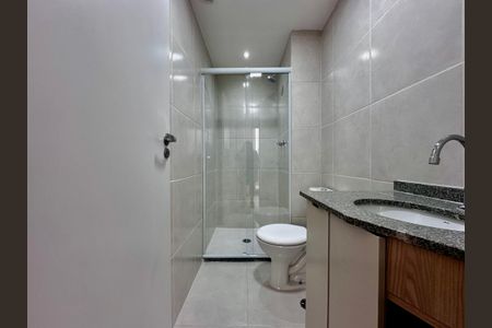 Apartamento à venda com 44m², 2 quartos e 1 vaga Apartamento à venda com 44m², 2 quartos e 1 vagaBanheiro Social