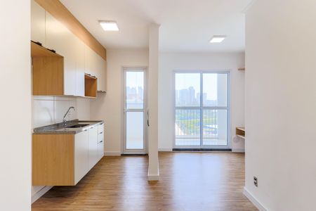 Apartamento à venda com 44m², 2 quartos e 1 vaga Apartamento à venda com 44m², 2 quartos e 1 vagaSala