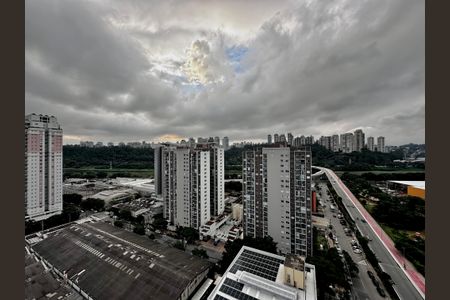 Apartamento à venda com 44m², 2 quartos e 1 vaga Apartamento à venda com 44m², 2 quartos e 1 vagaVista da Sacada