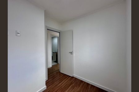 Apartamento à venda com 44m², 2 quartos e 1 vaga Apartamento à venda com 44m², 2 quartos e 1 vagaQuarto