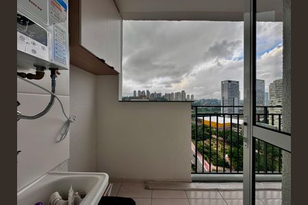 Apartamento à venda com 44m², 2 quartos e 1 vaga Apartamento à venda com 44m², 2 quartos e 1 vagaÁrea de Serviço