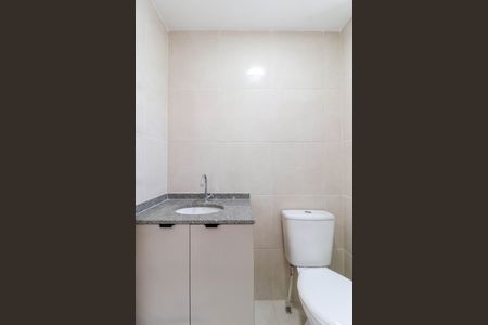 Apartamento à venda com 44m², 2 quartos e 1 vaga Apartamento à venda com 44m², 2 quartos e 1 vagaBanheiro da Suíte