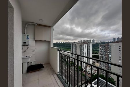 Apartamento à venda com 44m², 2 quartos e 1 vaga Apartamento à venda com 44m², 2 quartos e 1 vagaSacada