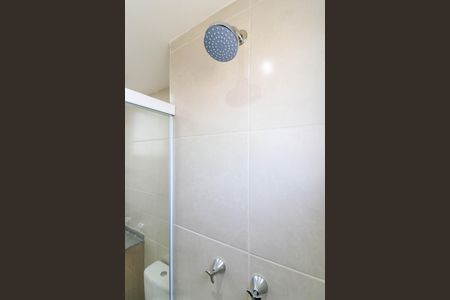 Apartamento à venda com 44m², 2 quartos e 1 vaga Apartamento à venda com 44m², 2 quartos e 1 vagaBanheiro da Suíte