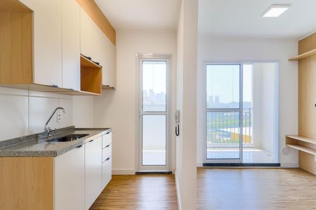 Apartamento à venda com 44m², 2 quartos e 1 vaga Apartamento à venda com 44m², 2 quartos e 1 vagaCozinha