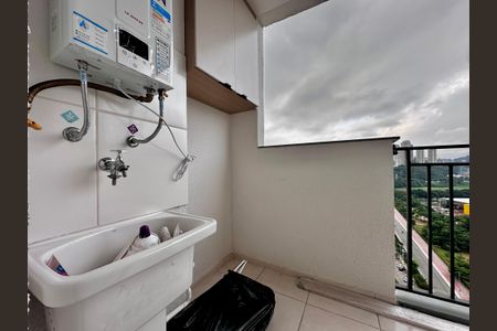 Apartamento à venda com 44m², 2 quartos e 1 vaga Apartamento à venda com 44m², 2 quartos e 1 vagaÁrea de Serviço