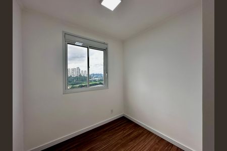 Apartamento à venda com 44m², 2 quartos e 1 vaga Apartamento à venda com 44m², 2 quartos e 1 vagaQuarto