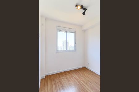 Apartamento à venda com 44m², 2 quartos e 1 vaga Apartamento à venda com 44m², 2 quartos e 1 vagaSuíte
