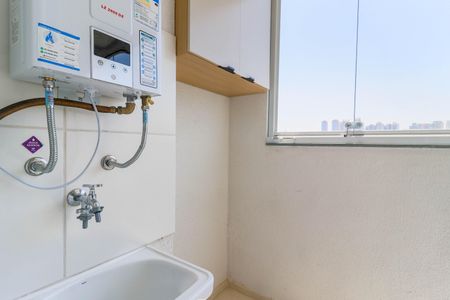 Apartamento à venda com 44m², 2 quartos e 1 vaga Apartamento à venda com 44m², 2 quartos e 1 vagaÁrea de Serviço