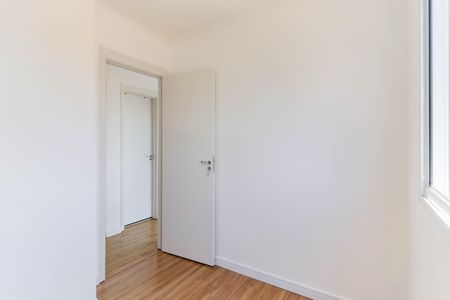 Apartamento à venda com 44m², 2 quartos e 1 vaga Apartamento à venda com 44m², 2 quartos e 1 vagaQuarto