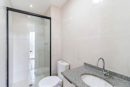Apartamento à venda com 44m², 2 quartos e 1 vaga Apartamento à venda com 44m², 2 quartos e 1 vagaBanheiro