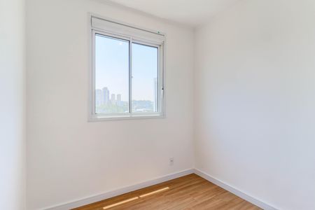 Apartamento à venda com 44m², 2 quartos e 1 vaga Apartamento à venda com 44m², 2 quartos e 1 vagaQuarto