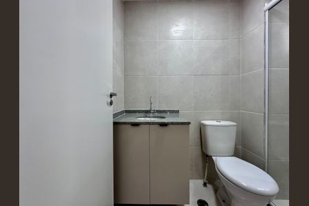 Apartamento à venda com 44m², 2 quartos e 1 vaga Apartamento à venda com 44m², 2 quartos e 1 vagaBanheiro da Suíte