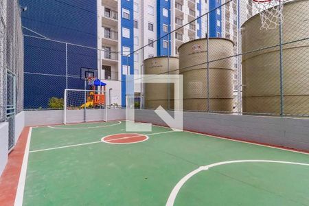 Apartamento à venda com 44m², 2 quartos e 1 vaga Apartamento à venda com 44m², 2 quartos e 1 vagaÁrea comum - Quadra