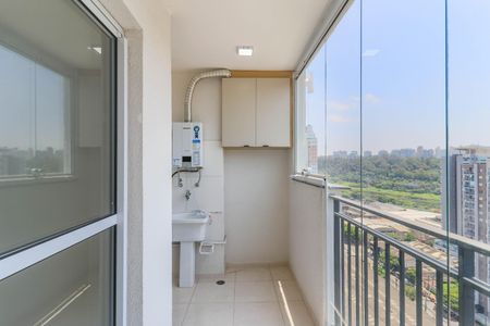 Apartamento à venda com 44m², 2 quartos e 1 vaga Apartamento à venda com 44m², 2 quartos e 1 vagaVaranda da Sala
