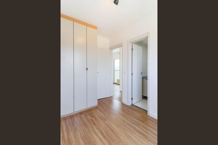 Apartamento à venda com 44m², 2 quartos e 1 vaga Apartamento à venda com 44m², 2 quartos e 1 vagaSuíte