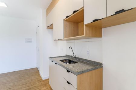 Apartamento à venda com 44m², 2 quartos e 1 vaga Apartamento à venda com 44m², 2 quartos e 1 vagaCozinha
