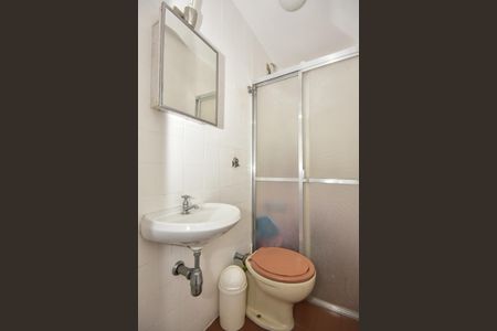 Apartamento à venda com 261m², 4 quartos e 4 vagasBanheiro de Serviço