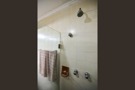 Apartamento à venda com 261m², 4 quartos e 4 vagasChuveiro da Suíte 1