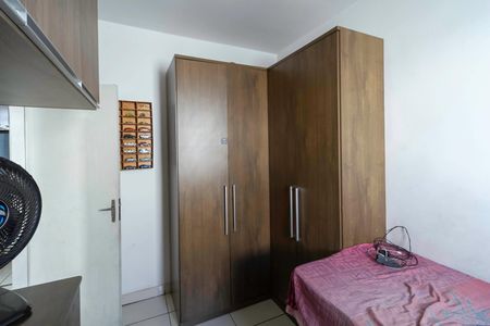 Apartamento à venda com 48m², 2 quartos e 1 vaga Apartamento à venda com 48m², 2 quartos e 1 vagaQuarto 1