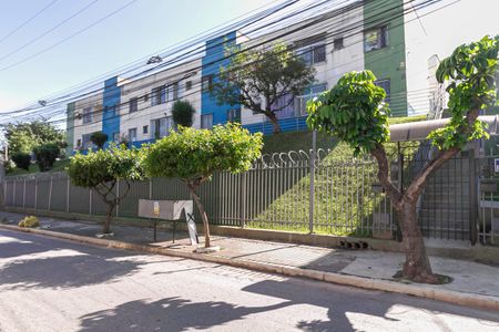 Apartamento à venda com 48m², 2 quartos e 1 vaga Apartamento à venda com 48m², 2 quartos e 1 vagaFachada do condomínio