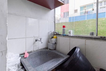 Apartamento à venda com 48m², 2 quartos e 1 vaga Apartamento à venda com 48m², 2 quartos e 1 vagaÁrea de serviço