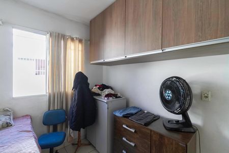 Apartamento à venda com 48m², 2 quartos e 1 vaga Apartamento à venda com 48m², 2 quartos e 1 vagaQuarto 1
