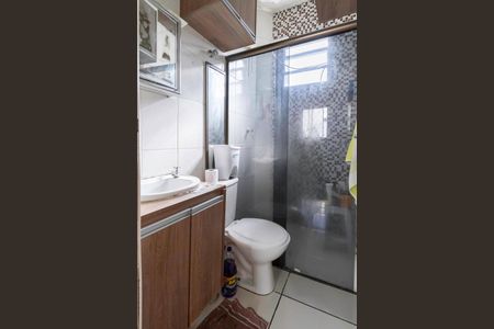 Apartamento à venda com 48m², 2 quartos e 1 vaga Apartamento à venda com 48m², 2 quartos e 1 vagaBanheiro social