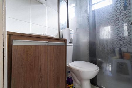 Apartamento à venda com 48m², 2 quartos e 1 vaga Apartamento à venda com 48m², 2 quartos e 1 vagaBanheiro social