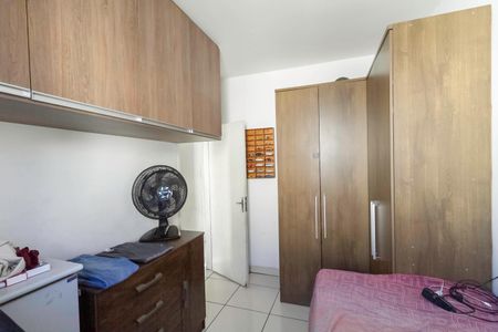 Apartamento à venda com 48m², 2 quartos e 1 vaga Apartamento à venda com 48m², 2 quartos e 1 vagaQuarto 1