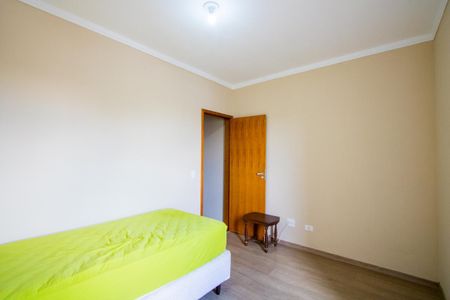 Apartamento à venda com 48m², 2 quartos e 1 vagaQuarto 1
