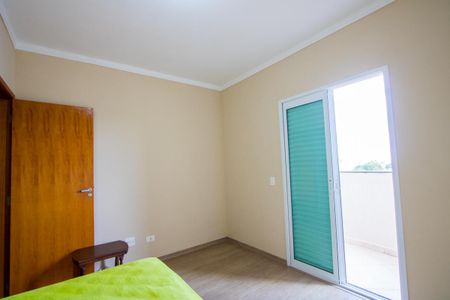 Apartamento à venda com 48m², 2 quartos e 1 vagaQuarto 1