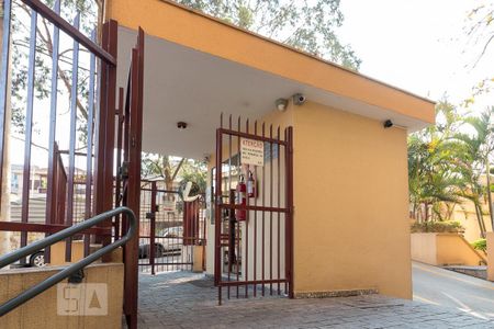 Apartamento à venda com 76m², 3 quartos e 1 vaga Apartamento à venda com 76m², 3 quartos e 1 vagaÁrea comum