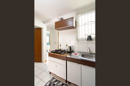 Apartamento à venda com 55m², 2 quartos e 1 vaga Apartamento à venda com 55m², 2 quartos e 1 vagaCozinha