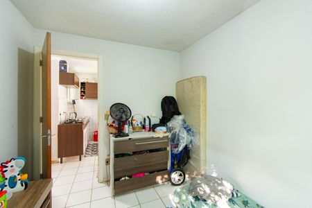 Apartamento à venda com 55m², 2 quartos e 1 vaga Apartamento à venda com 55m², 2 quartos e 1 vagaQuarto 2