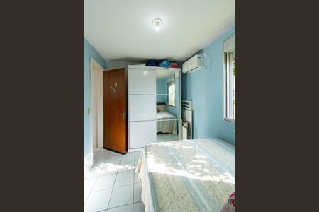 Apartamento à venda com 55m², 2 quartos e 1 vaga Apartamento à venda com 55m², 2 quartos e 1 vagaQuarto 1